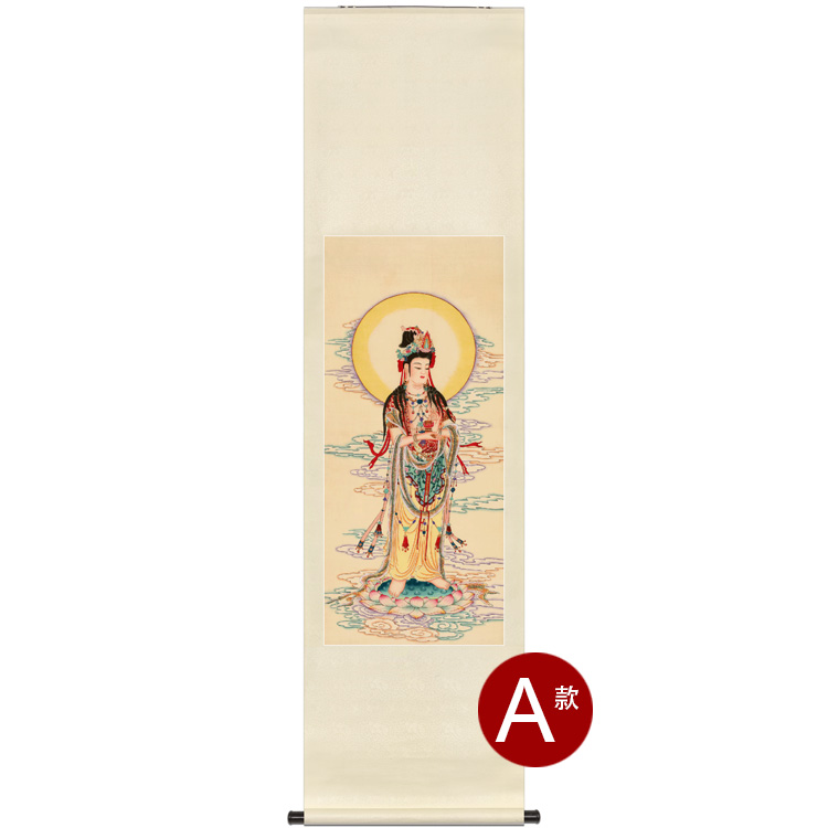 工笔人物菩萨国画佛教西方三圣阿弥陀佛画像佛堂国画