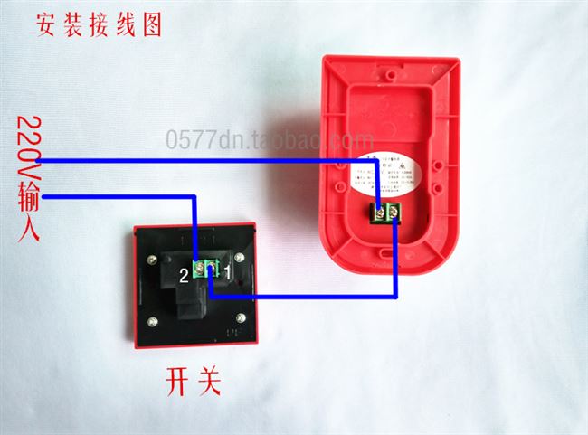 220v警铃串联接线图图片