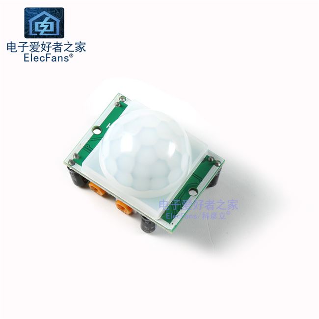 模块传感器感应hc-sr501人体红外热释感应热释电人走动探头板