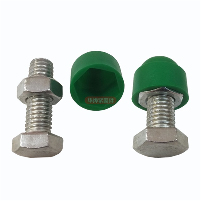 塑料防锈保护厂家直销外六角螺母帽螺丝螺栓保护套装饰盖防尘盖帽