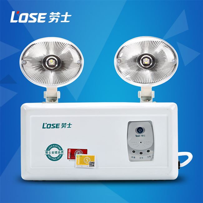 指示灯国标充电应急灯消防照明led灯家用智能新消防应急灯具