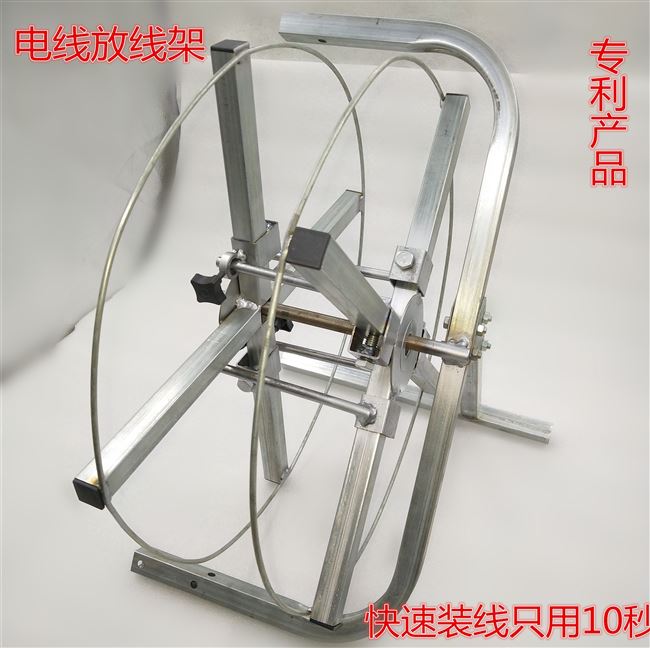 收线神器绕线盘放线架收线盘电缆电线绕线器手摇缠绕卷线盘可移动