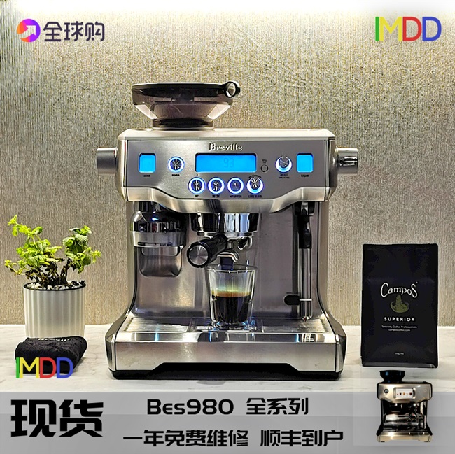 brevillebes870现货bes870半自动意式咖啡机咖啡机