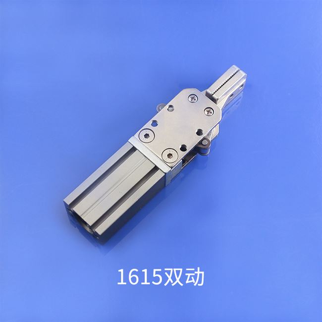 夹子天行机械手配件水口夹具1615s2015s真空气动元件气动元件