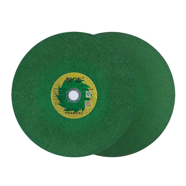 切割350mm切割机金属不锈钢割片400mm沙轮片砂轮锯片电锯片