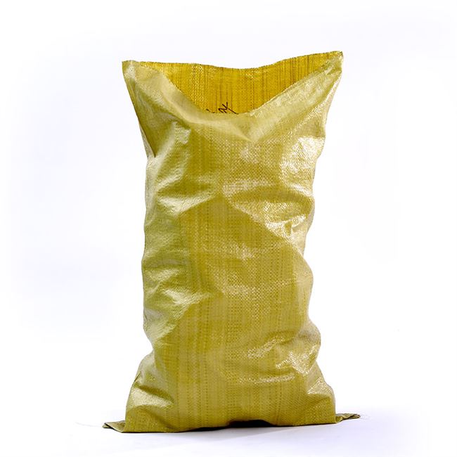 快递袋子加厚黄色编织袋搬家物流袋打包袋邮寄包裹袋