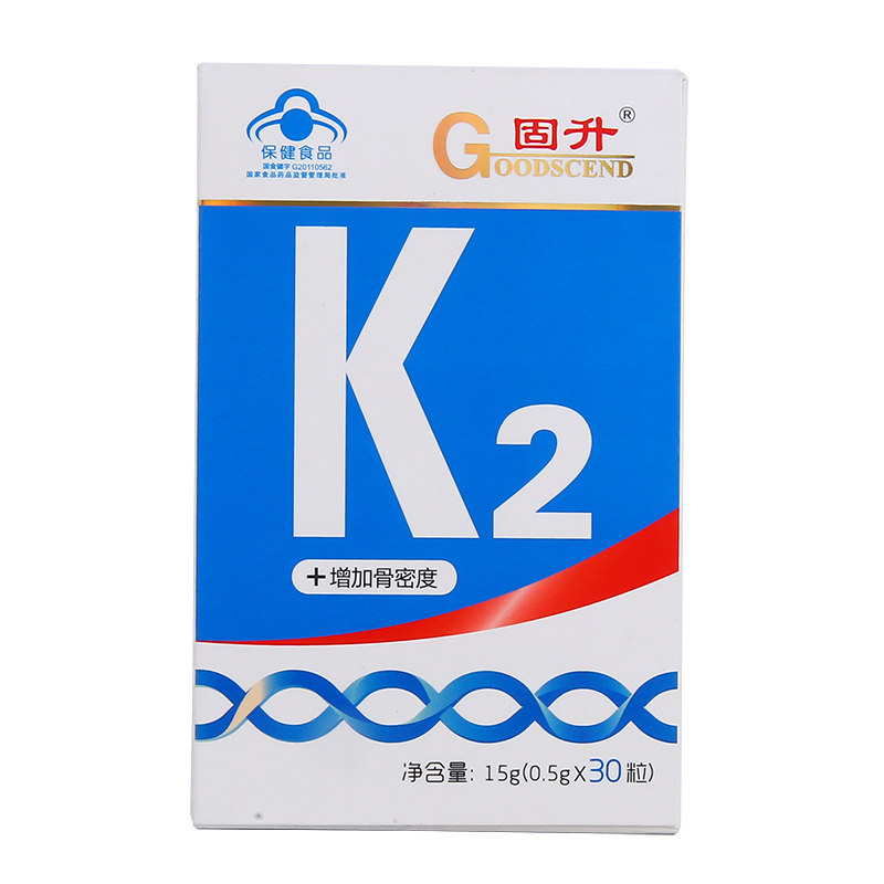 送护具/固升牌维生素k2软胶囊 0.5g/粒*30粒 增加骨密度非d3钙片