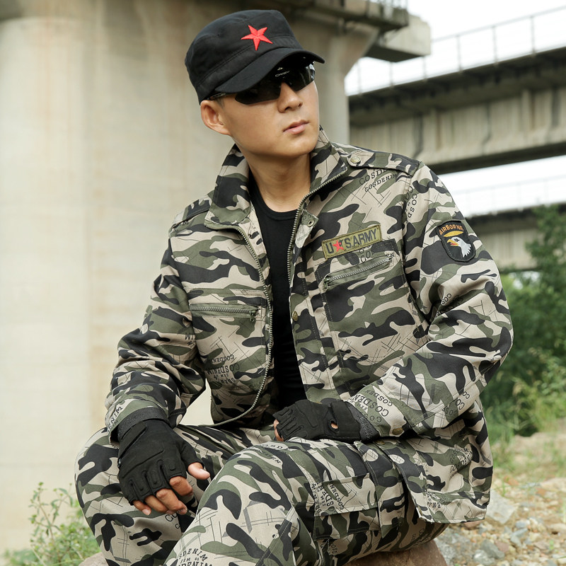 特种兵套装衣服迷彩服当兵干活农民工米彩军装夏季作训外套