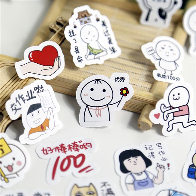 贴纸试卷教师卡通表扬批改作业评语学生暴漫贴纸