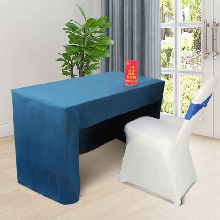 会议会议桌高端台布定做酒店桌布台尼桌罩套2020桌布