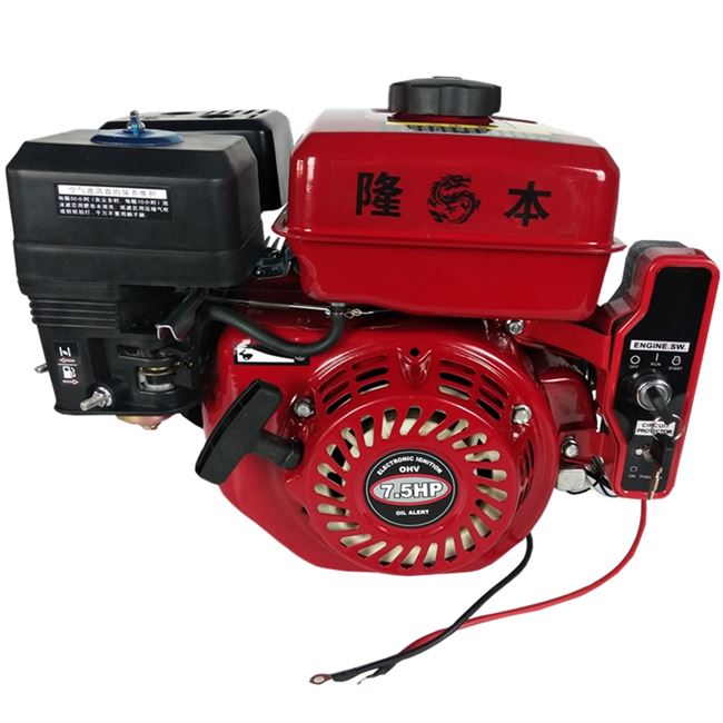 打谷机汽油机小型170f发动机微型启动光机挂机微耕