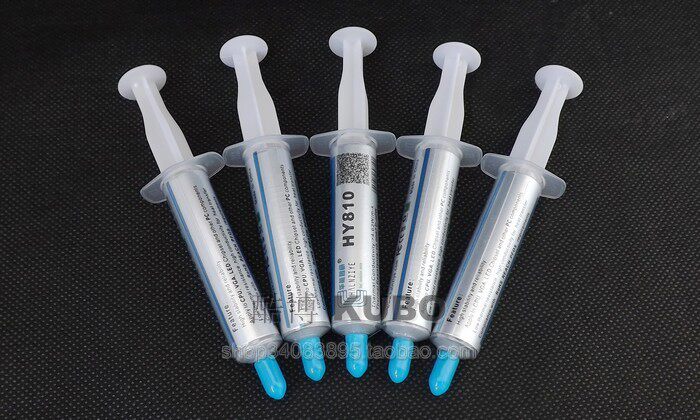 导热硅脂hy810高性能cpu显卡硅胶散热5g其它电脑周边