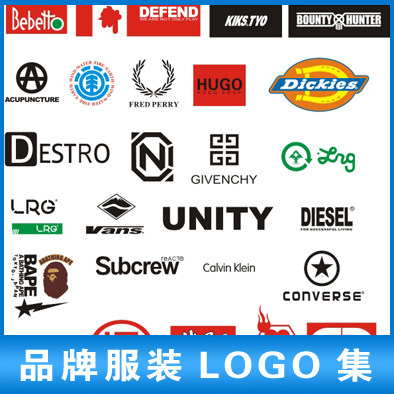 服装品牌logo标志标识图标cdr矢量图平面设计素材设计素材