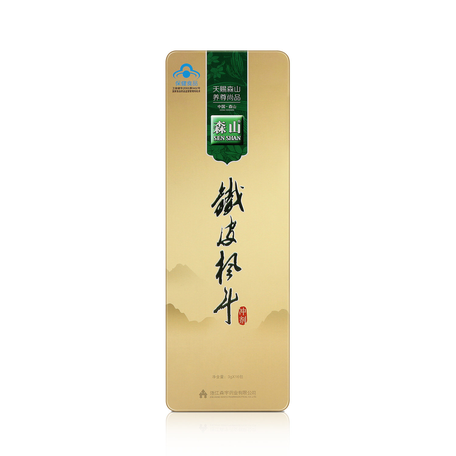 森山铁皮枫斗冲剂3g16包石斛颗粒粉枫斗晶非保健食品