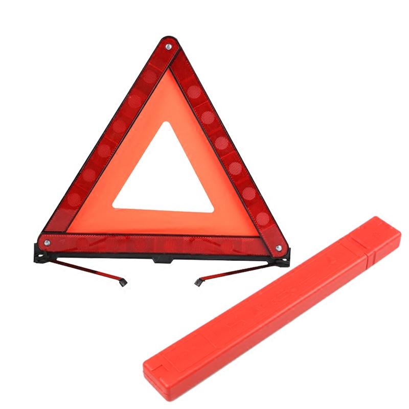 汽车三角架警示车用反光三脚架车载三角牌立式车辆警示牌