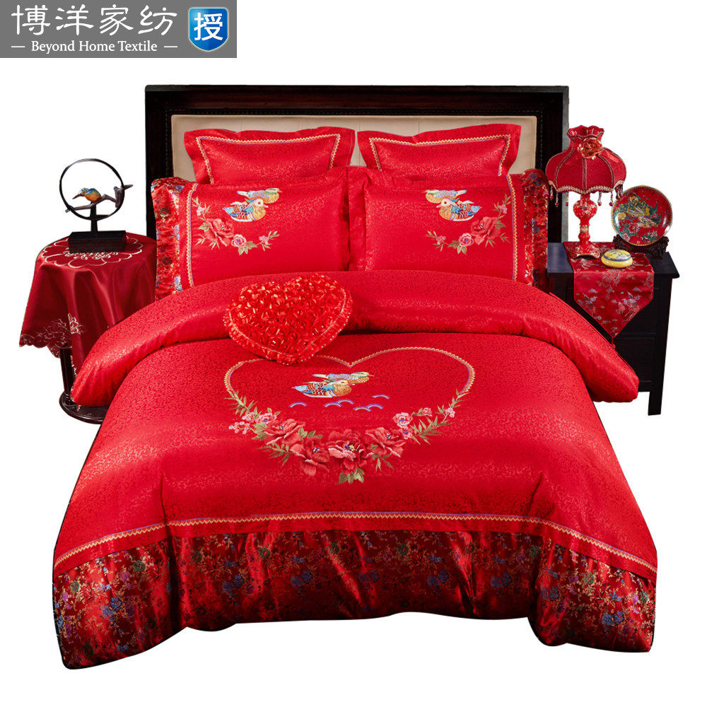 博洋家纺婚庆刺绣床上用品18m床大红仿丝棉大提花六件套鸳鸯锦