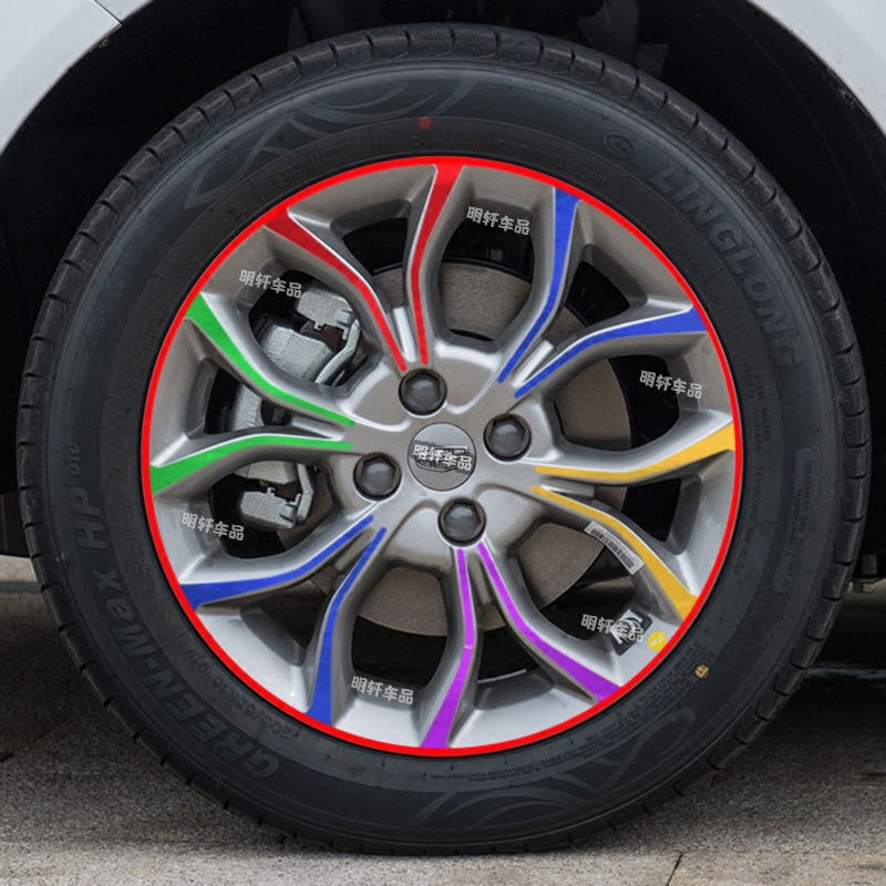 轮毂贴纸2018款吉利远景改装专用远景外饰个性划痕汽车装饰贴