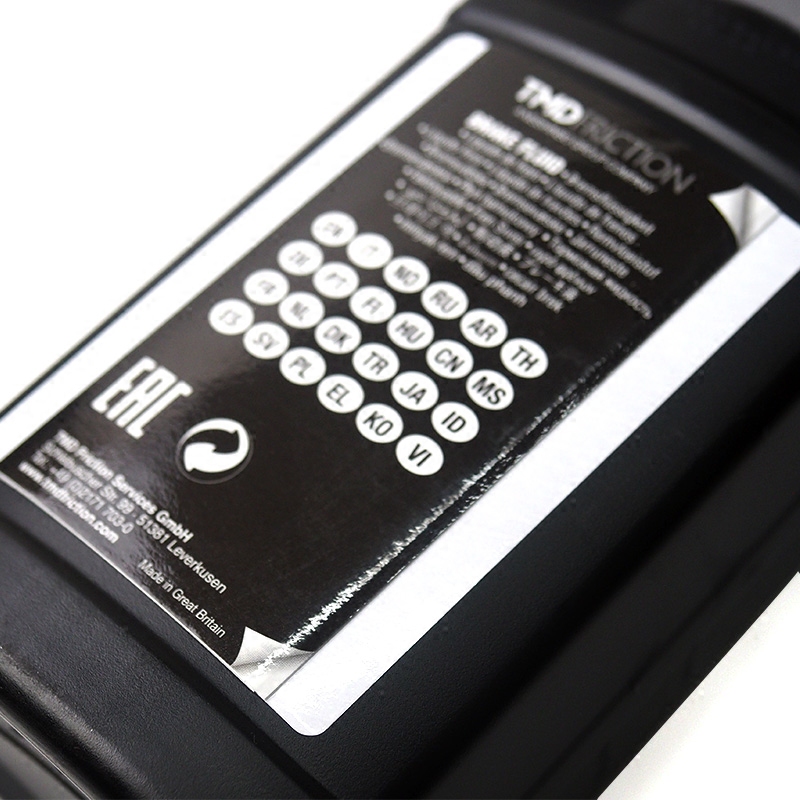 天猫汽配textar进口刹车dot4通用型汽车摩托碟刹刹车油