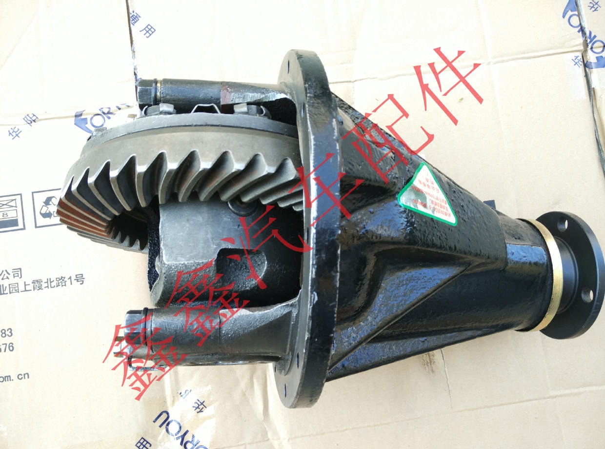 卡威差速器汽车配件k150w1皮卡k1差减差速器