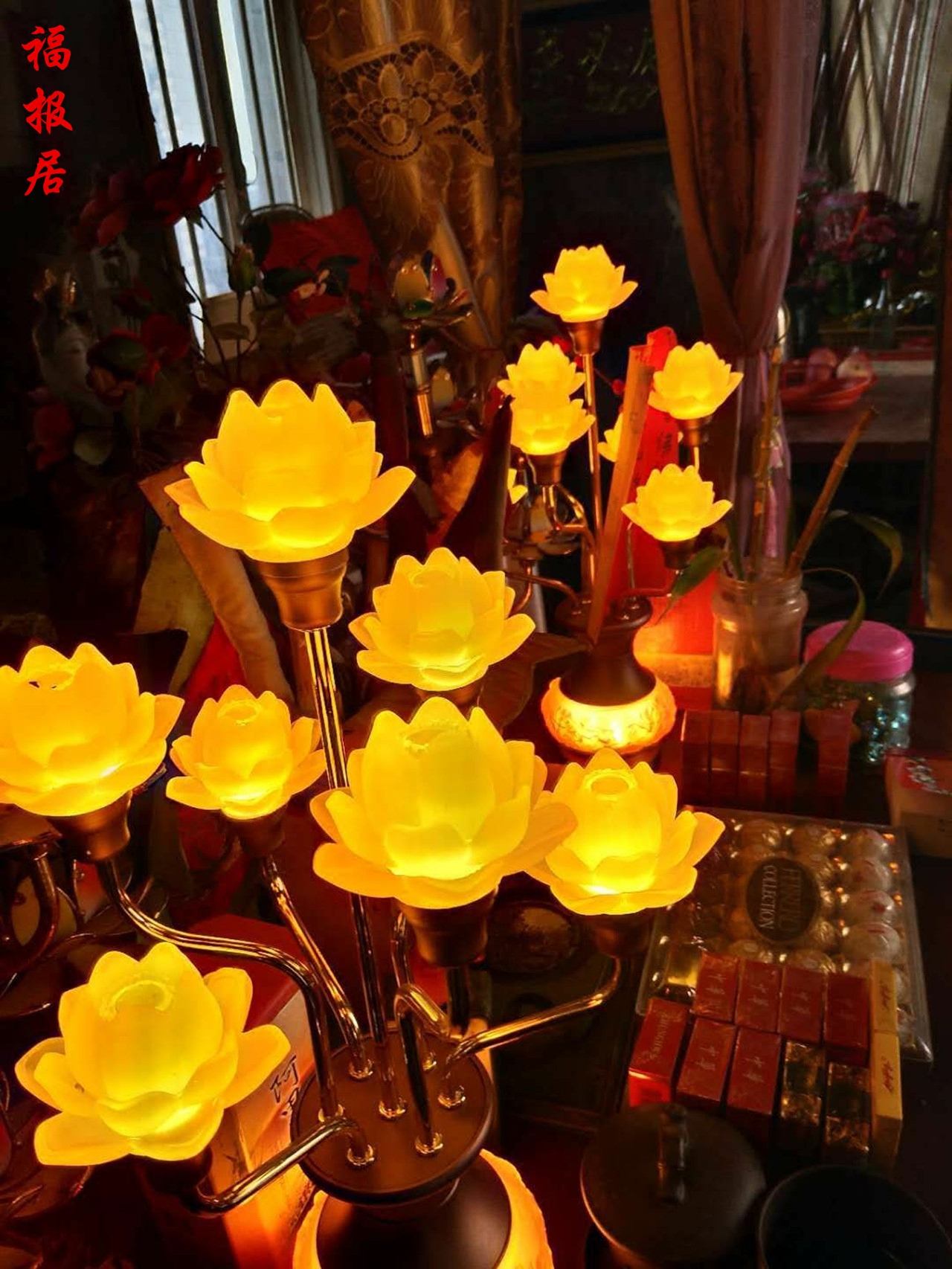 佛教用品七彩古沉琉璃莲花花灯佛供灯佛前灯荷花灯