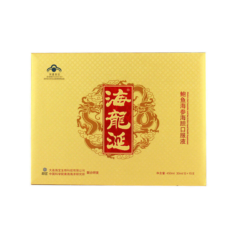 海龙涎牌鲍鱼海参海胆口服液 30ml/支*15支