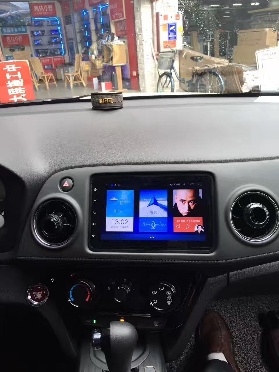 导航17款本田xrv缤智安卓9寸专用专用车车载智能车机导航