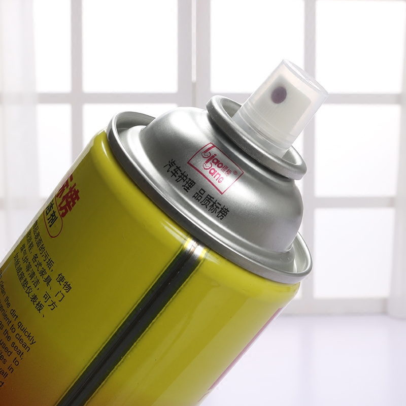 标榜多功能泡沫清洗剂汽车车用内饰万能清洁剂真皮清洗剂