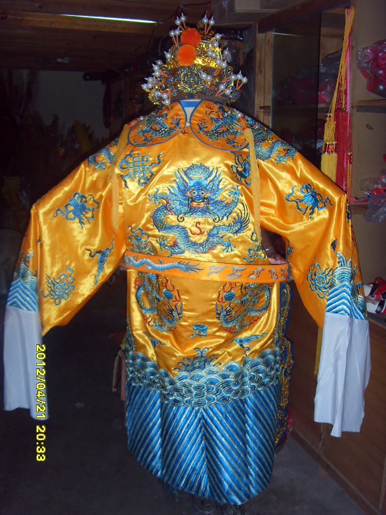 戏曲戏剧小品舞台京剧豫剧用品道具戏服皇帝民族服装