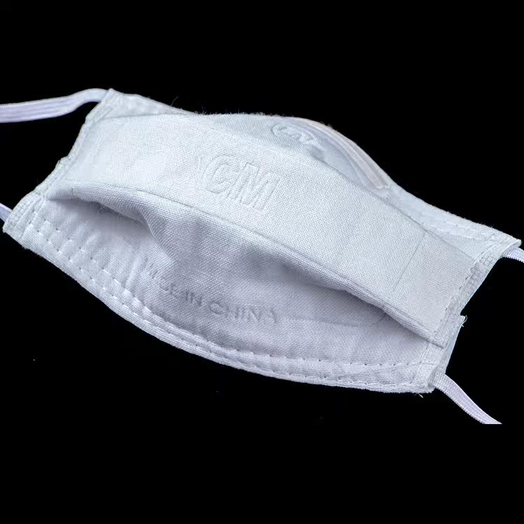 cm 朝美口罩防尘新2002型工业n95可水洗pm2.5防粉尘口罩棉纱