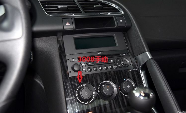面板标致3008仪表台面多功能显示屏cd导航手动汽车仪表