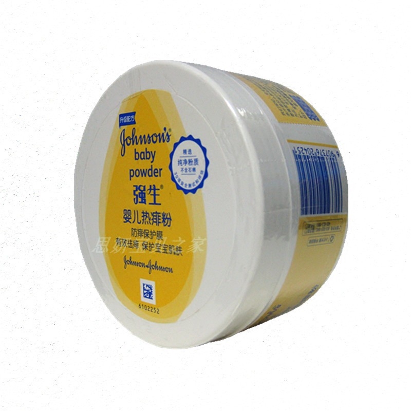强生婴儿热痱140g宝宝宝宝爽爽身粉止痒防痱新生新生儿爽身粉