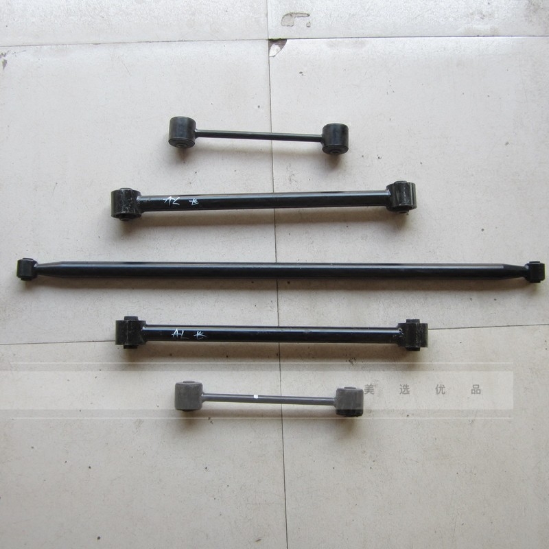 双环拉杆汽车配件ceosceo稳定后桥推力平衡杆其他