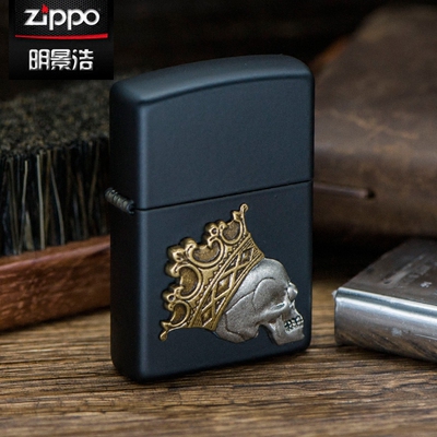 芝宝皇冠zippo打火机zipoo骷髅29100正版原装zippo