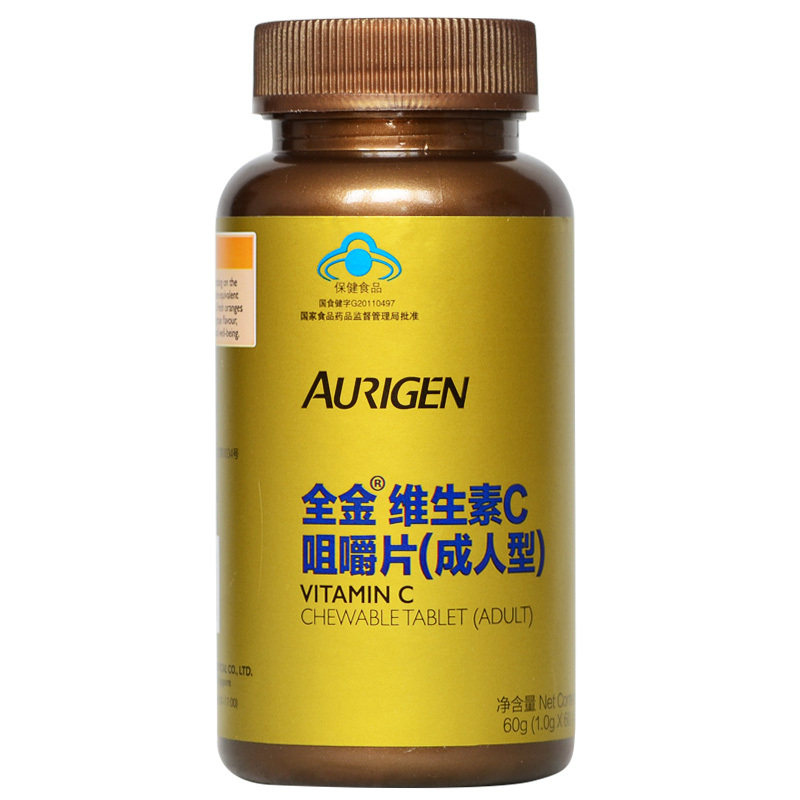 全金r维生素c咀嚼片(成人型) 1.0g/片*60片