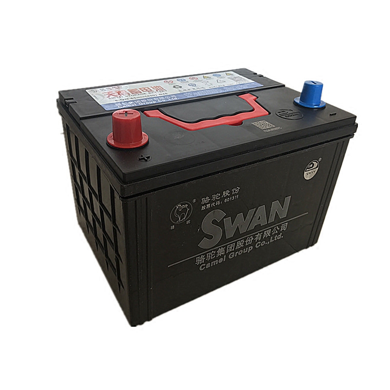 骆驼天鹅蓄电池58500五菱荣光之光面包车北汽汽车电瓶汽车电瓶