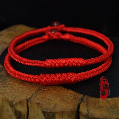 本命年八股金刚结平安护身辟邪韩版男女同款宝宝手工编织红绳手链