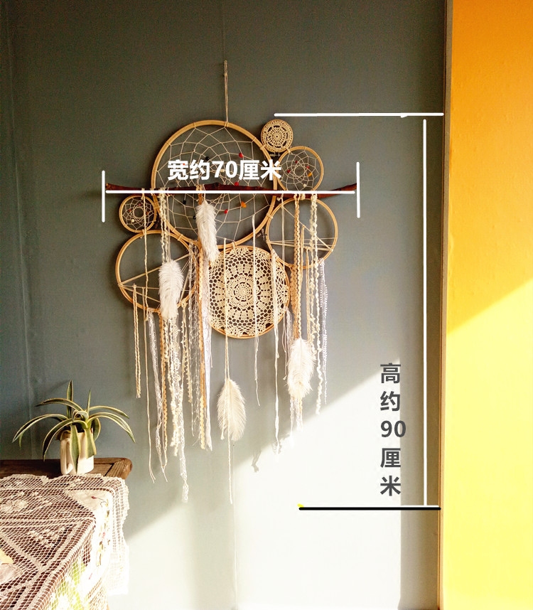 妮可手工捕梦网组合墙壁挂饰复古流苏羽毛家居壁饰