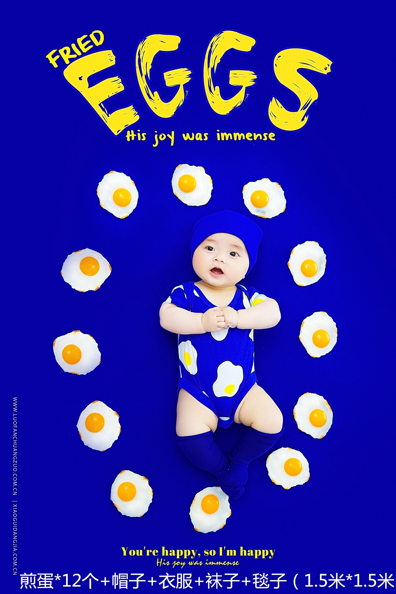 摄影2018造型拍照水果主题宝宝百天新款满月其它