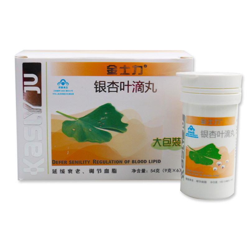 金士力牌银杏叶滴丸滴丸25mg360粒6瓶保健食品