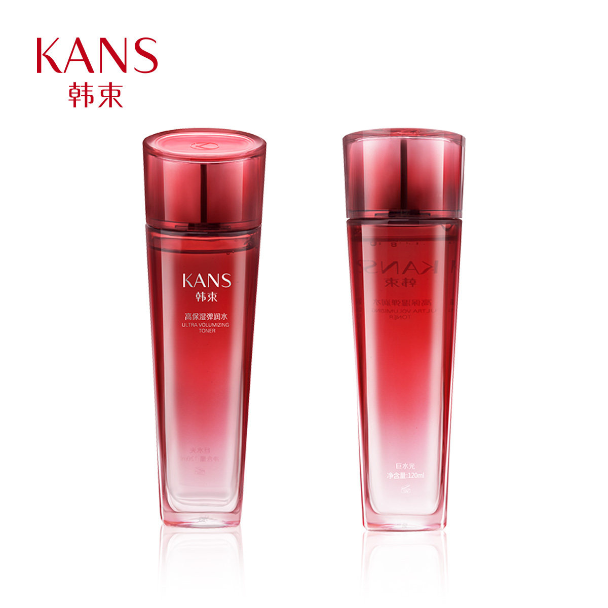 件套礼盒韩束巨水水光活妍奢宠五件天使四件面部护理套装