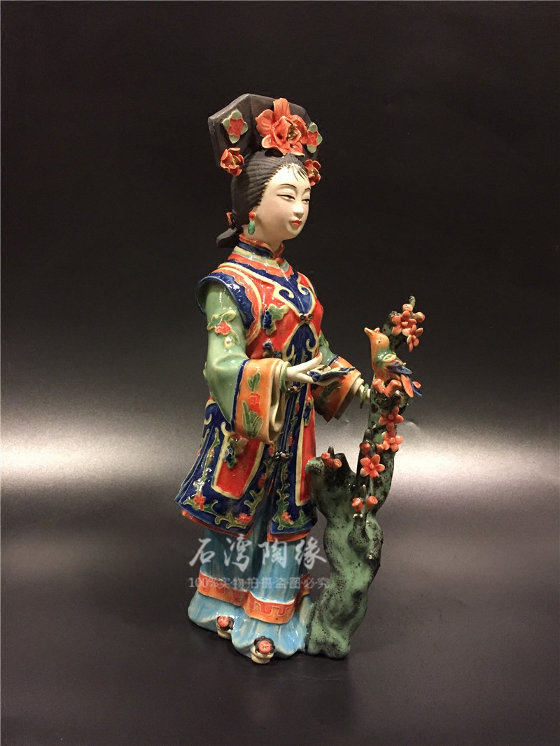 陶瓷陶瓷工艺工艺品石湾公仔人物物中国风仕女美女可爱摆件