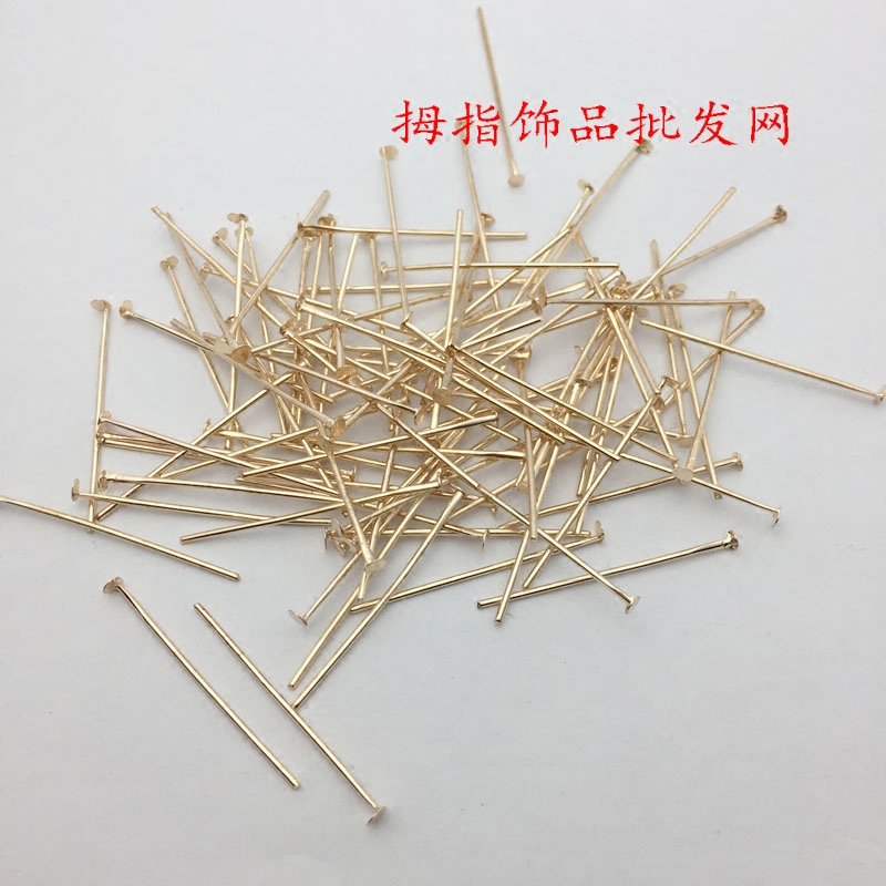 金色diy饰品配件手工串珠工具铁针字针形针针