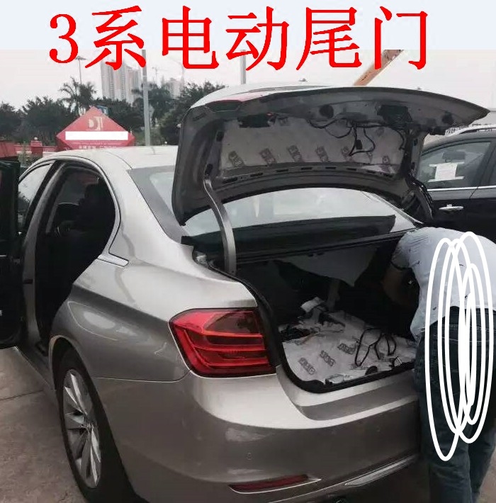 宝马电动尾门x3x1x5x2改装双电机电电动尾门