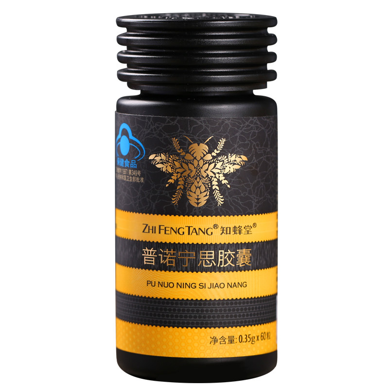 月销量达共到了1080单,除了本产品的供应外,还提供了知蜂堂天然蜂胶