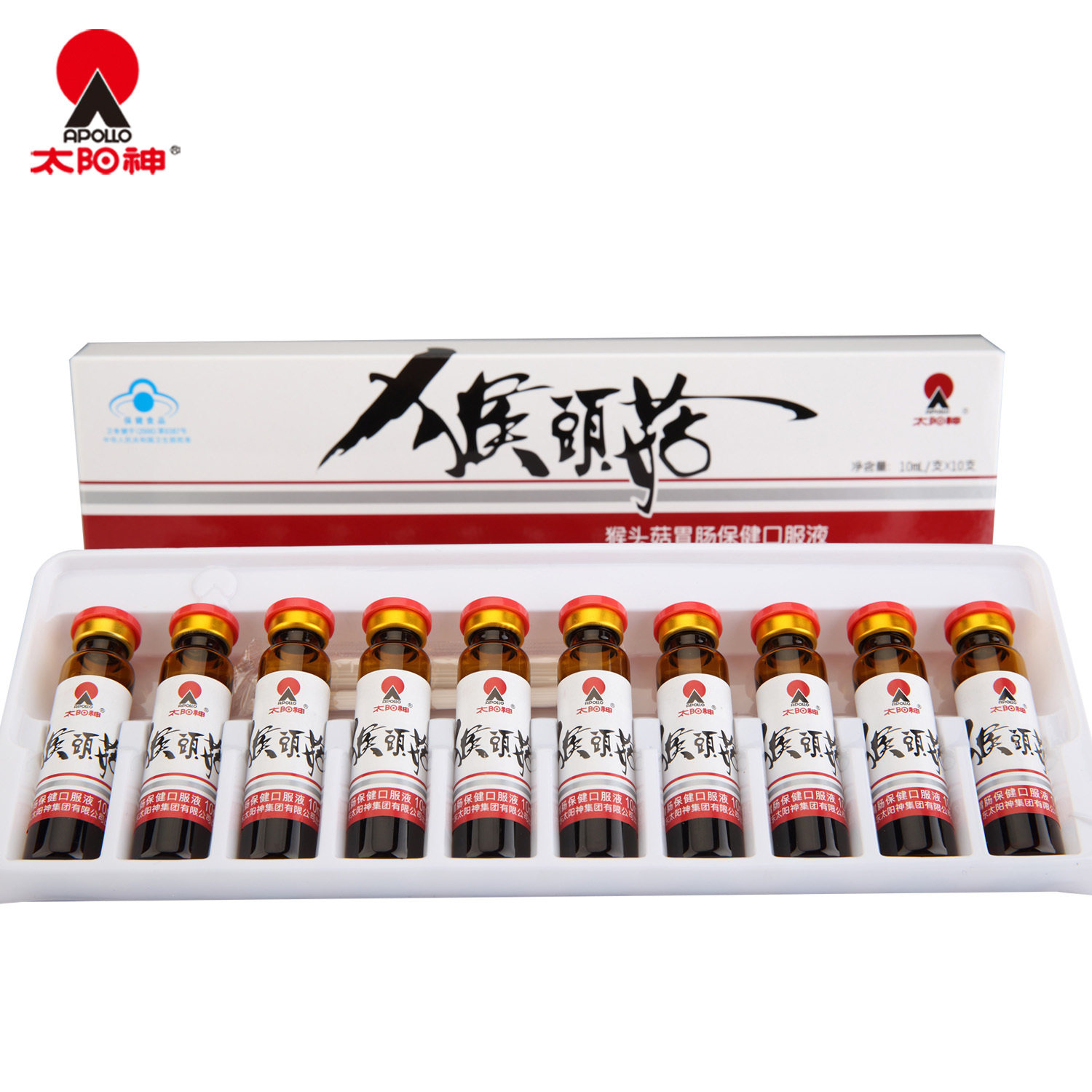 4组送花蜂蜜】太阳神牌猴头菇胃肠保健口服液 10ml/支*10支*4盒