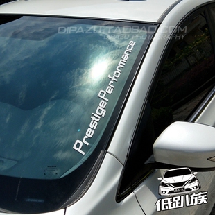 拉花英文字母装 创意个性 汽车前挡风玻璃贴纸后档改装 饰车贴花 包邮