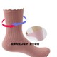 Women's cotton socks loose mouth socks pregnant women in tube socks old loose loose feet cotton socks maternity confinement socks absorbent sweat Women's cotton socks loose mouth socks pregnant women in tube socks old loose loose feet cotton socks maternity confinement socks absorbent sweat