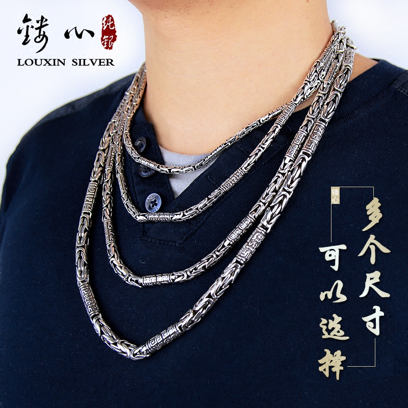 镂心99足银龙头泰银项链复古纯银男士项链霸气男款六字真言百搭潮