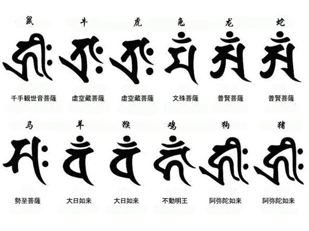 正品雕刻特价守护神生肖水晶手链天然圆珠白水晶散珠手链