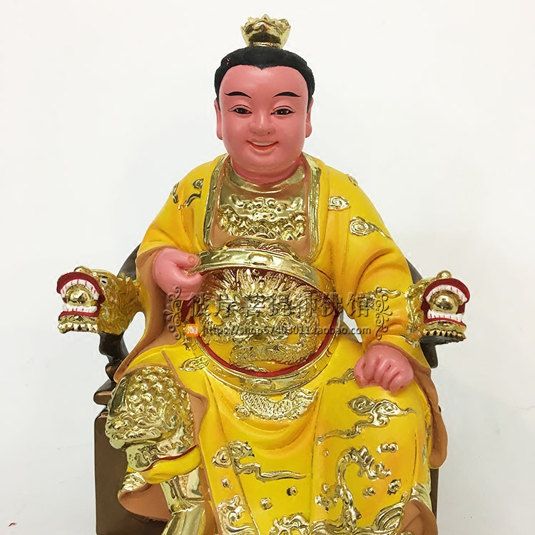 神像16寸敦煌坐椅太子道教树脂宗教摆件
